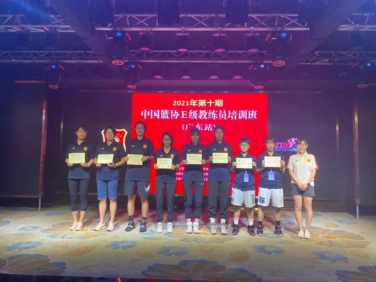 大学生球员如何应对季后赛压力_2